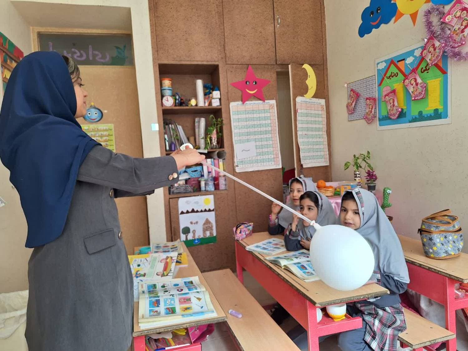 آزمایشگاه