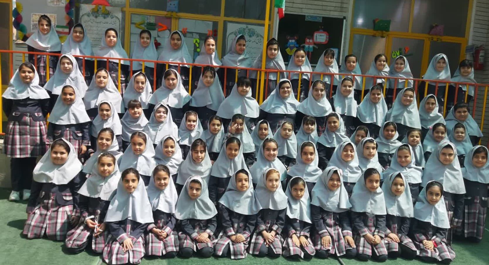 بهترین دبستان دخترانه در اصفهان